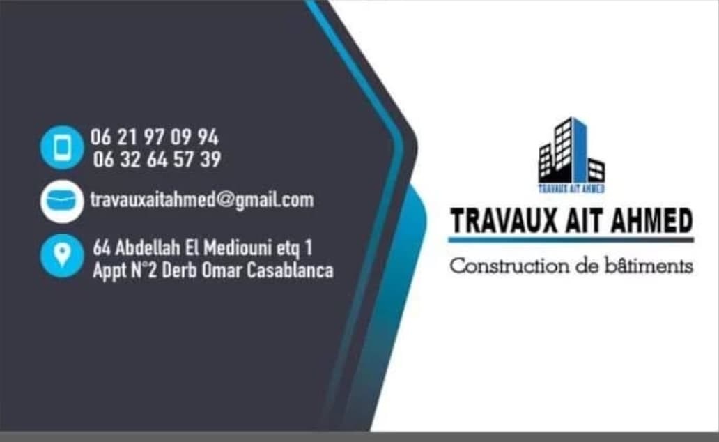 Travaux ait Ahmed