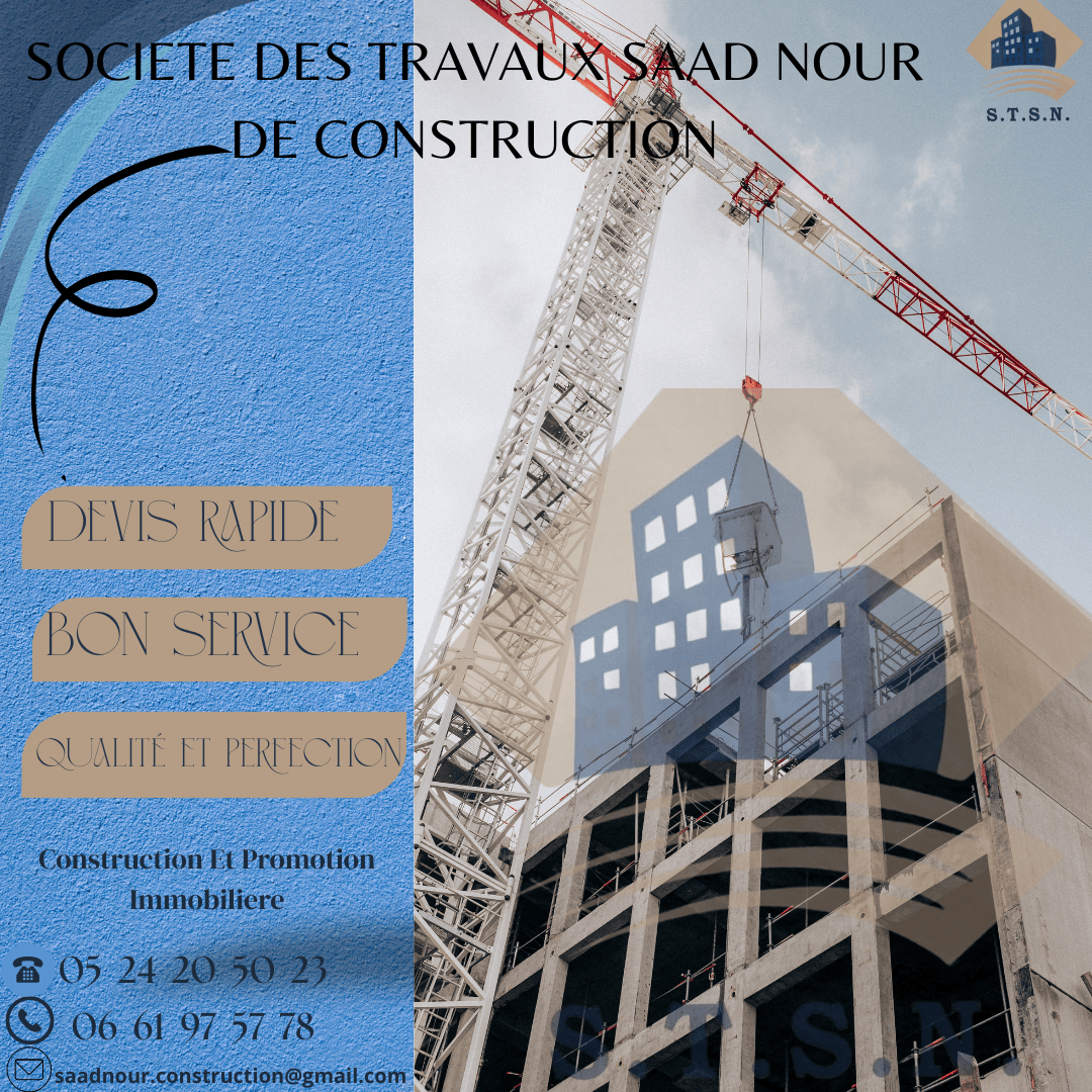 SOCIETE DES TRAVAUX SAAD NOUR DE CONSTRUCTION