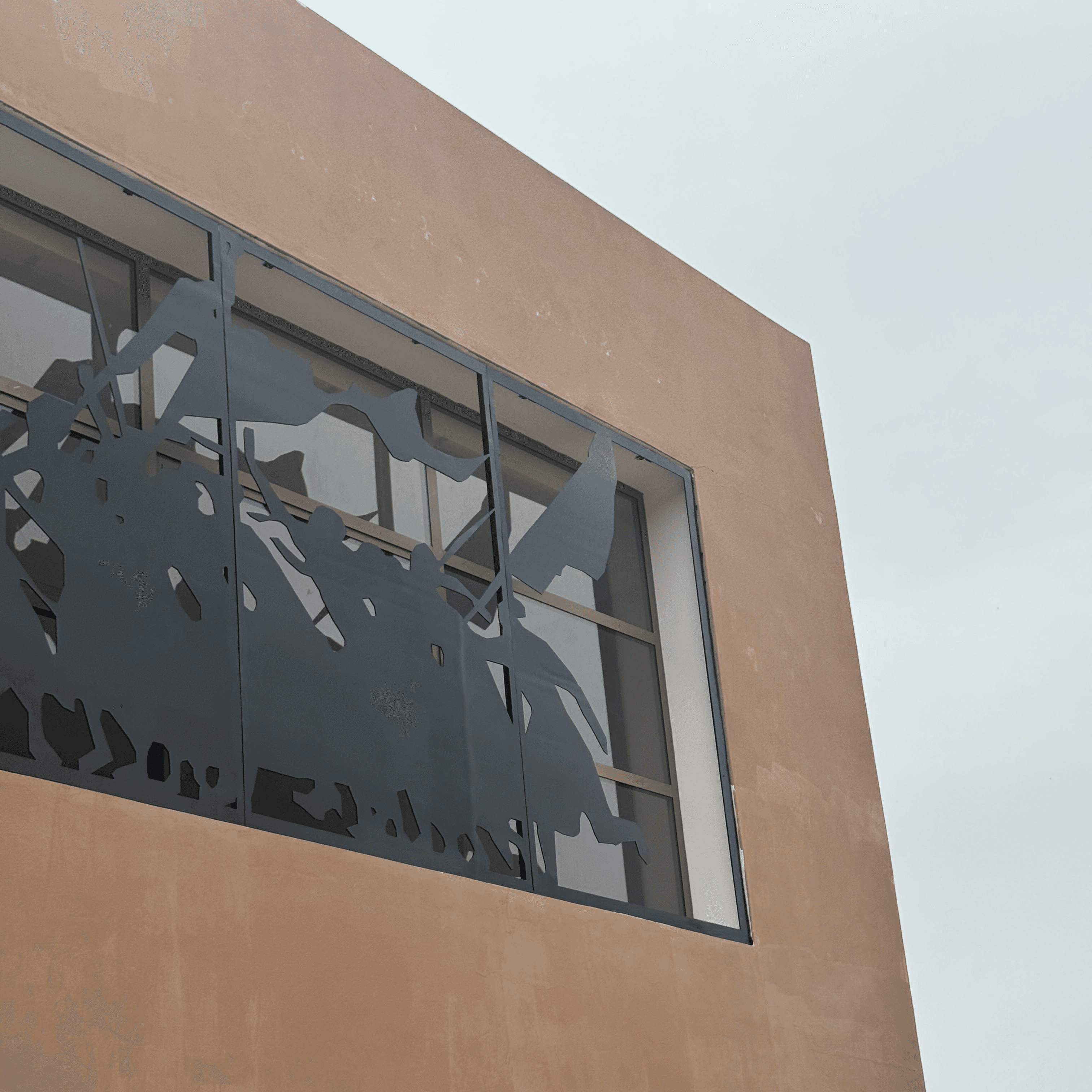 Espace de la mémoire historique 