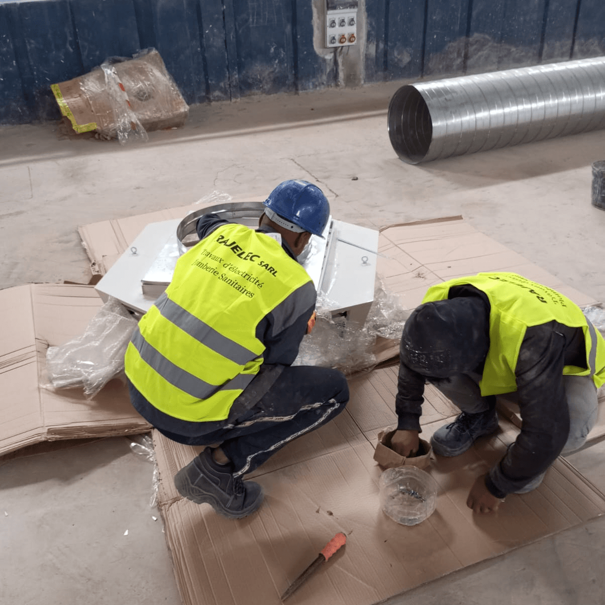 Salle AL INBIAAT A AGADIR